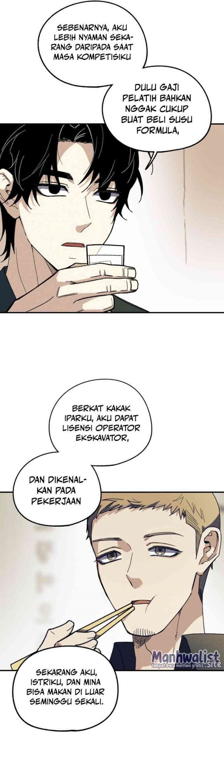 Zombie Horde Chapter 1 Gambar 13