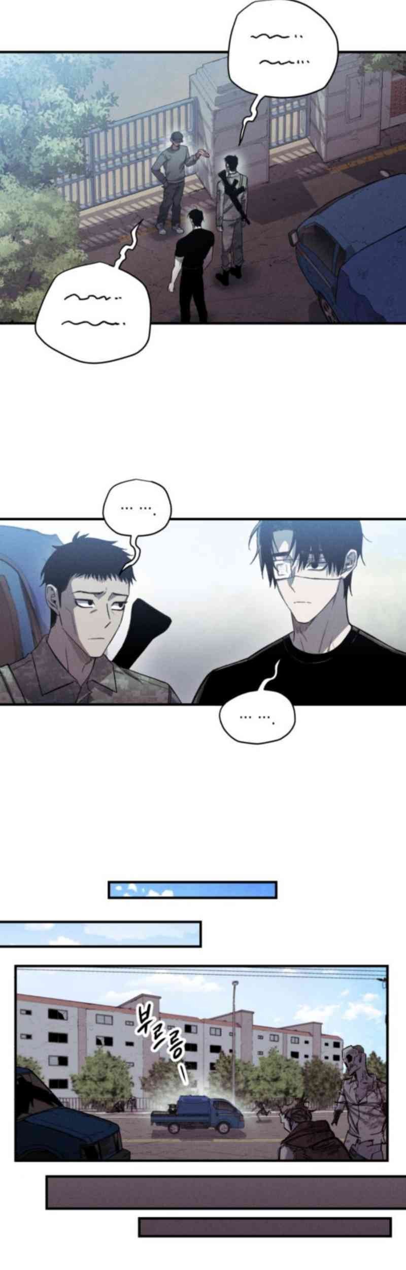 Baca Komik Zombie Horde Chapter 10 Gambar 1