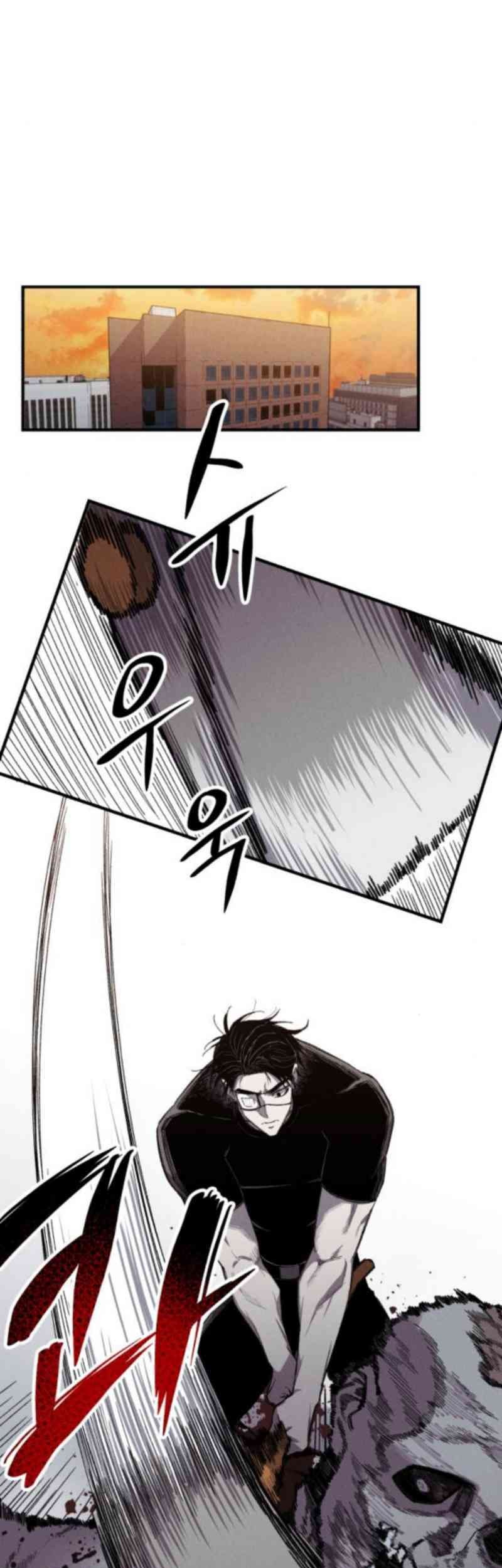 Zombie Horde Chapter 10 Gambar 7