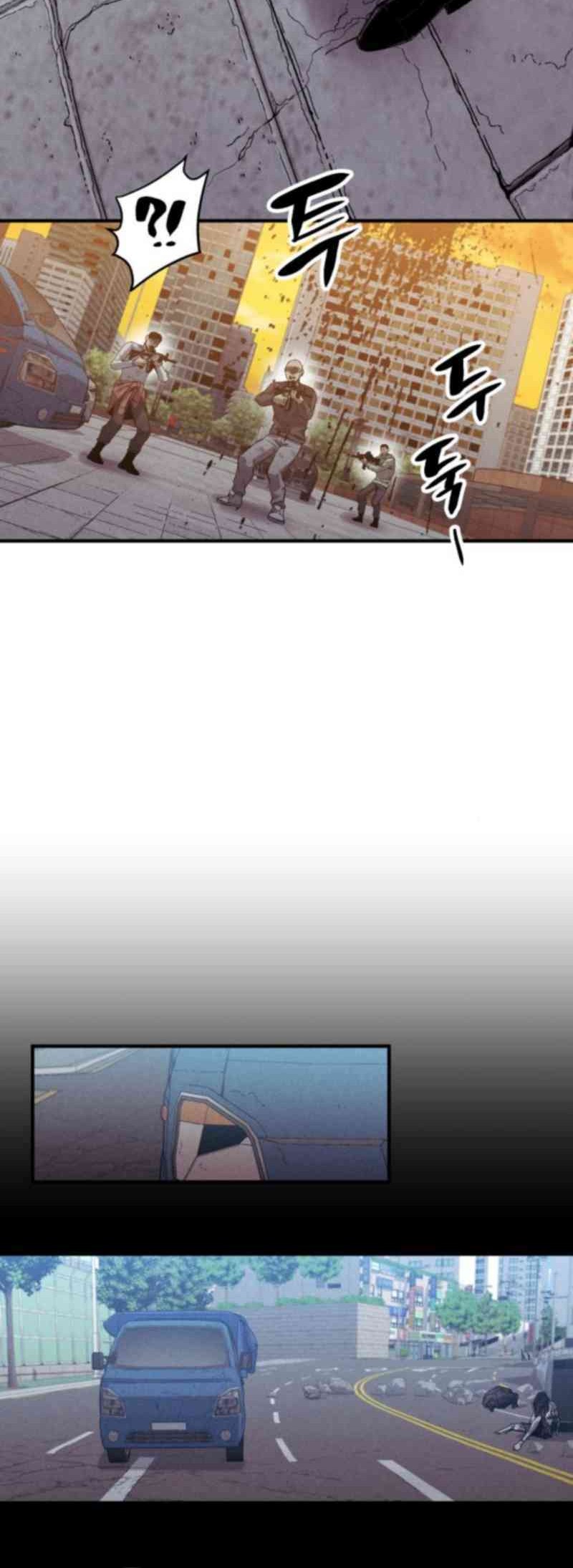 Zombie Horde Chapter 10 Gambar 16