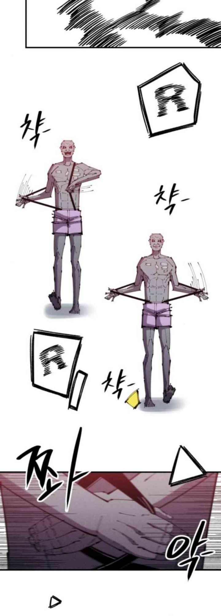 Zombie Horde Chapter 11 Gambar 36