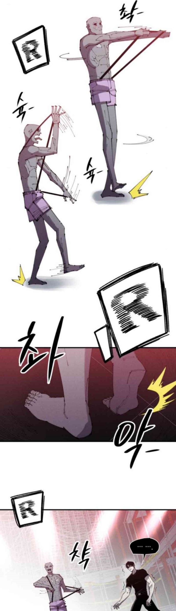 Zombie Horde Chapter 11 Gambar 37