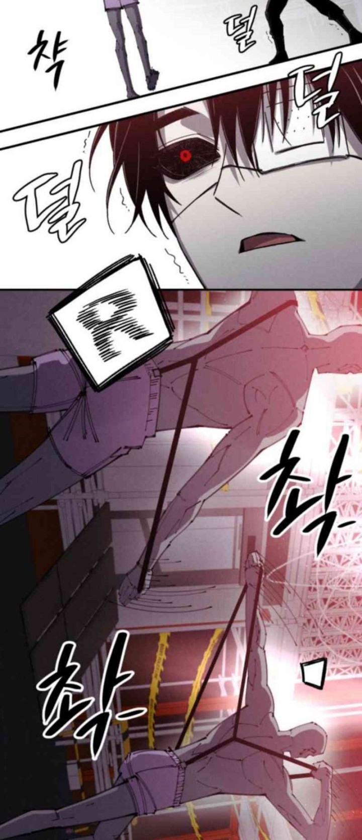 Zombie Horde Chapter 11 Gambar 38