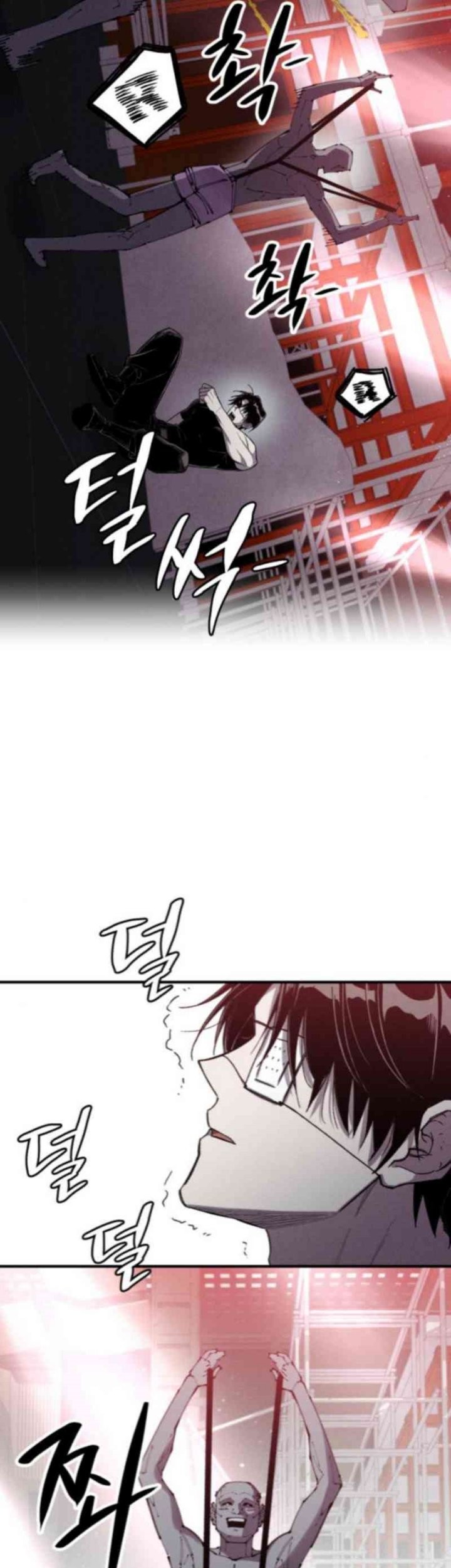 Zombie Horde Chapter 11 Gambar 39