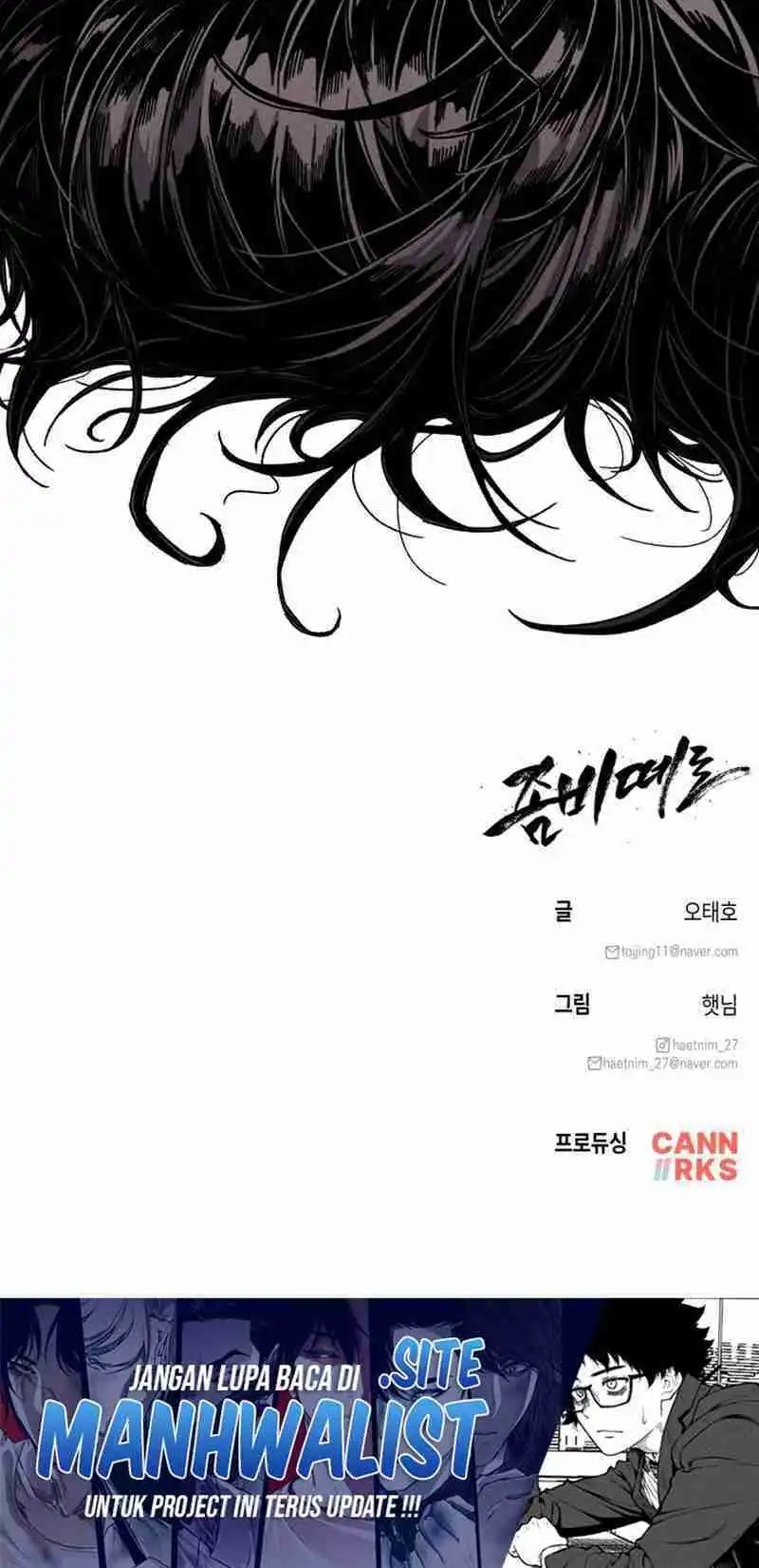 Zombie Horde Chapter 12 Gambar 45