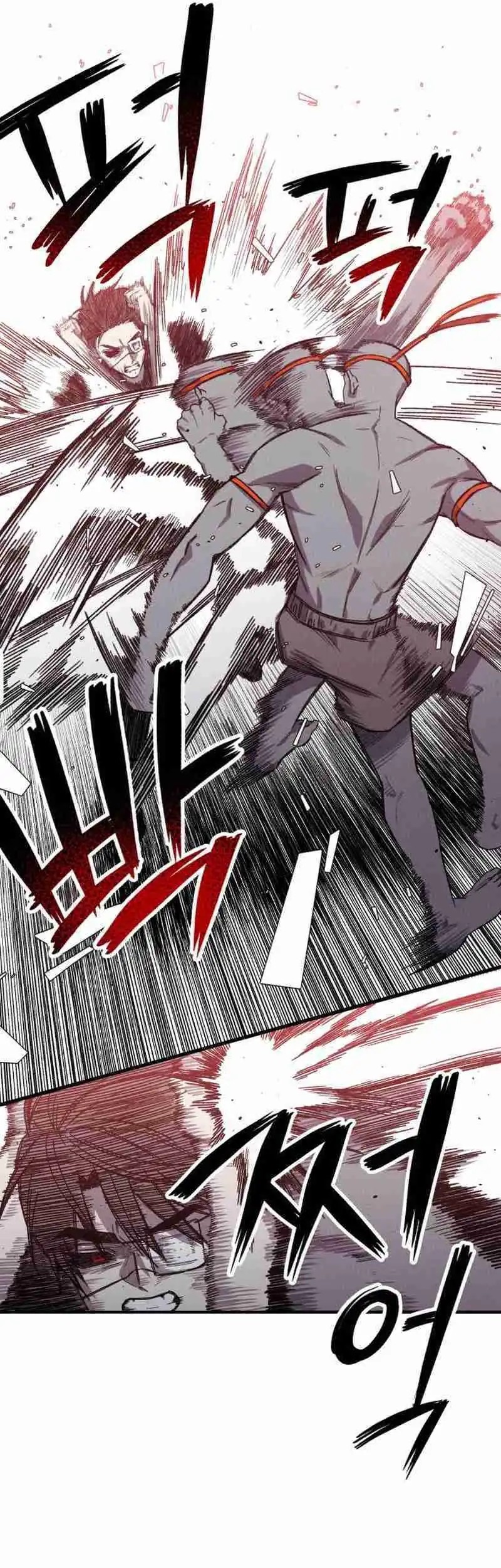 Zombie Horde Chapter 12 Gambar 10