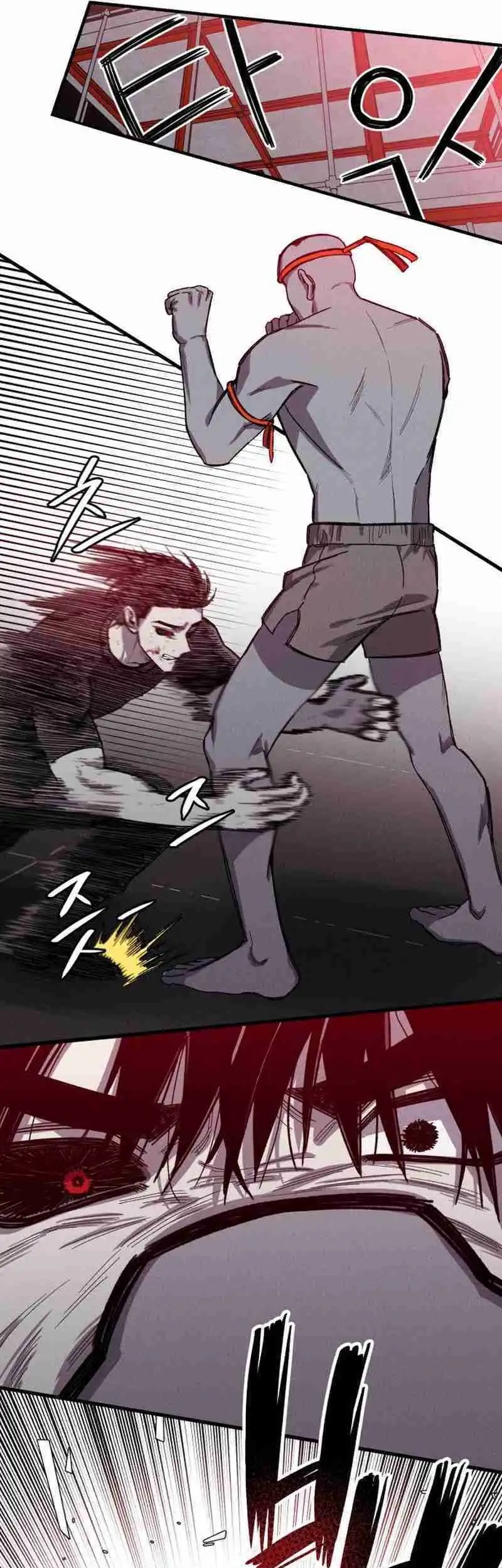 Zombie Horde Chapter 12 Gambar 22