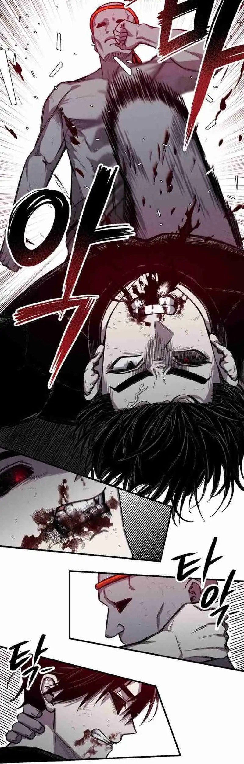 Zombie Horde Chapter 12 Gambar 23