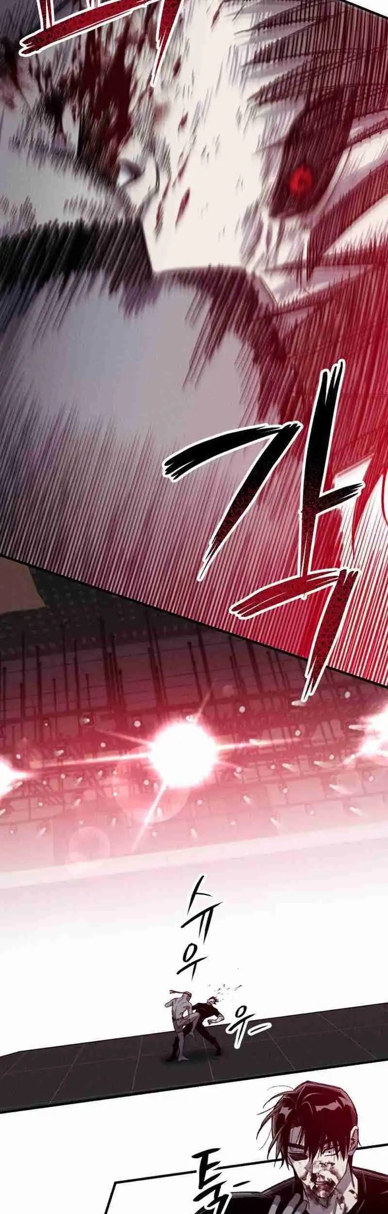 Zombie Horde Chapter 12 Gambar 26