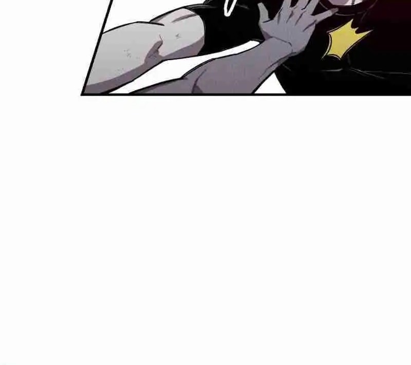 Zombie Horde Chapter 12 Gambar 27