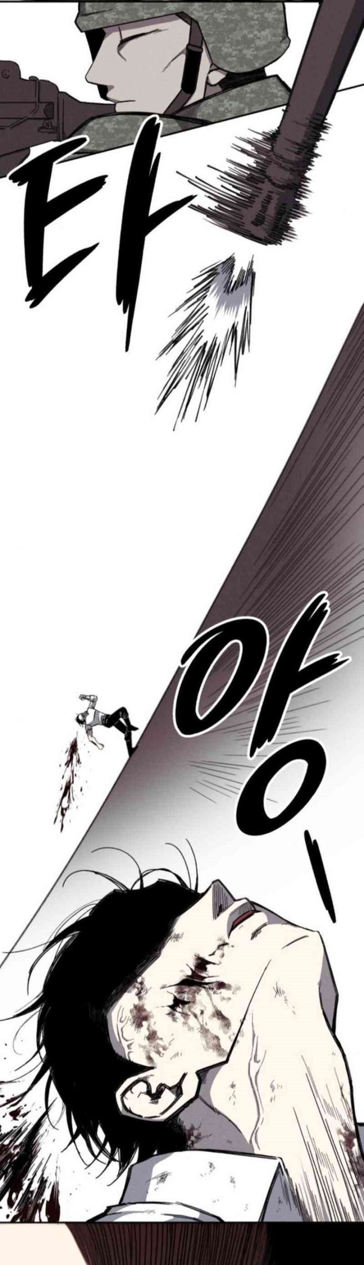 Zombie Horde Chapter 2 Gambar 21
