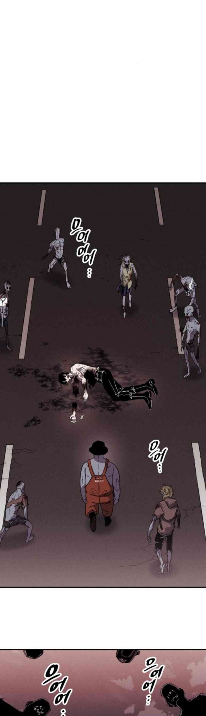 Zombie Horde Chapter 2 Gambar 27