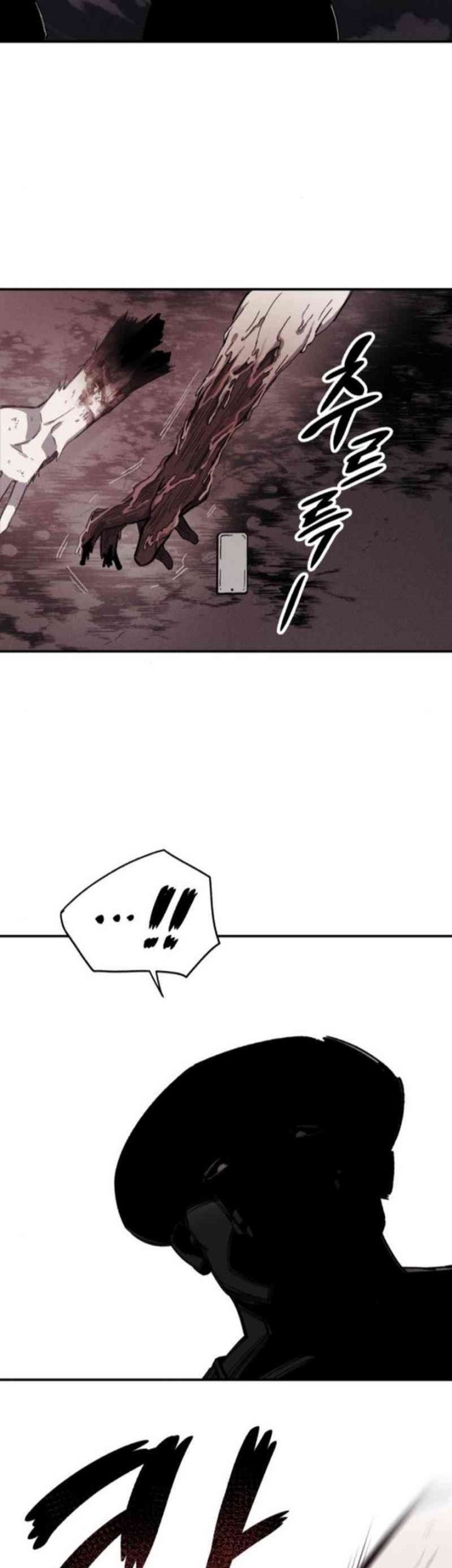 Zombie Horde Chapter 2 Gambar 29