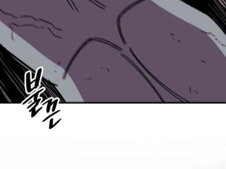 Zombie Horde Chapter 2 Gambar 38