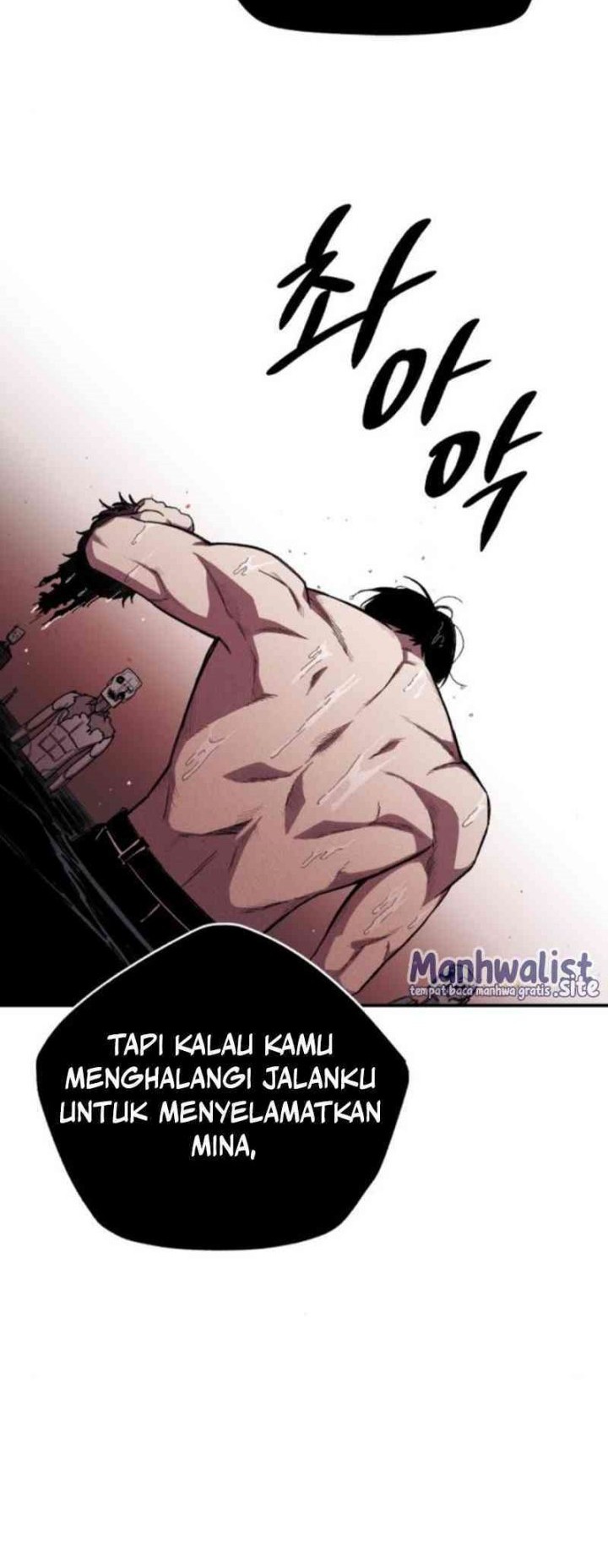 Zombie Horde Chapter 2 Gambar 62