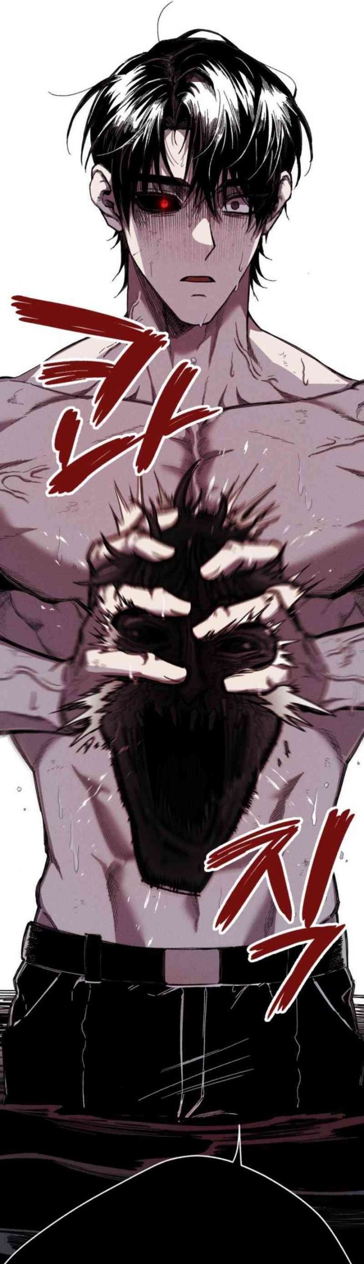 Zombie Horde Chapter 2 Gambar 63