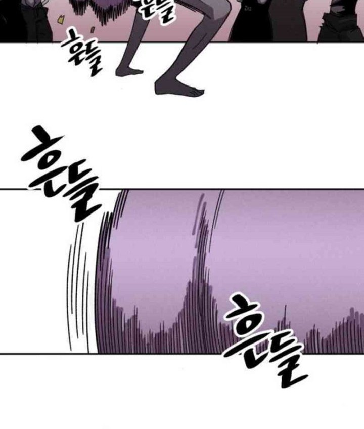 Zombie Horde Chapter 3 Gambar 28