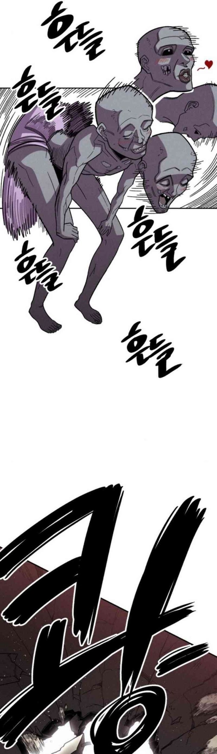Zombie Horde Chapter 3 Gambar 29