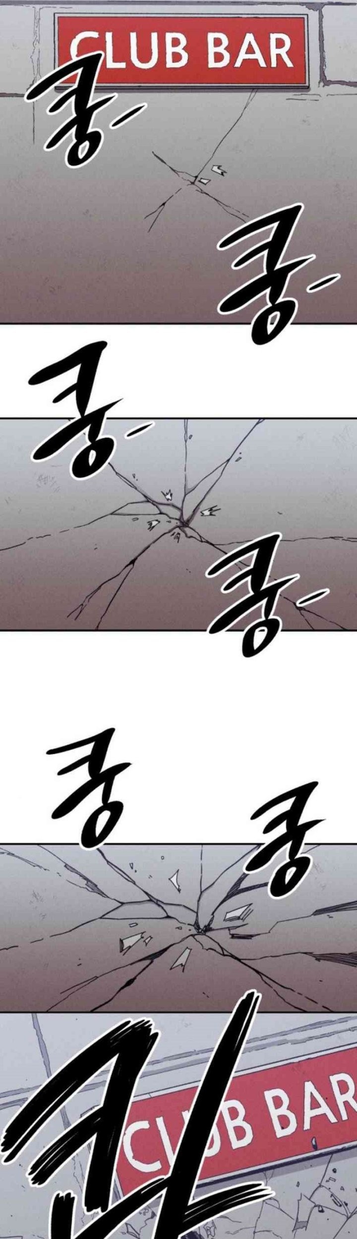Zombie Horde Chapter 3 Gambar 35