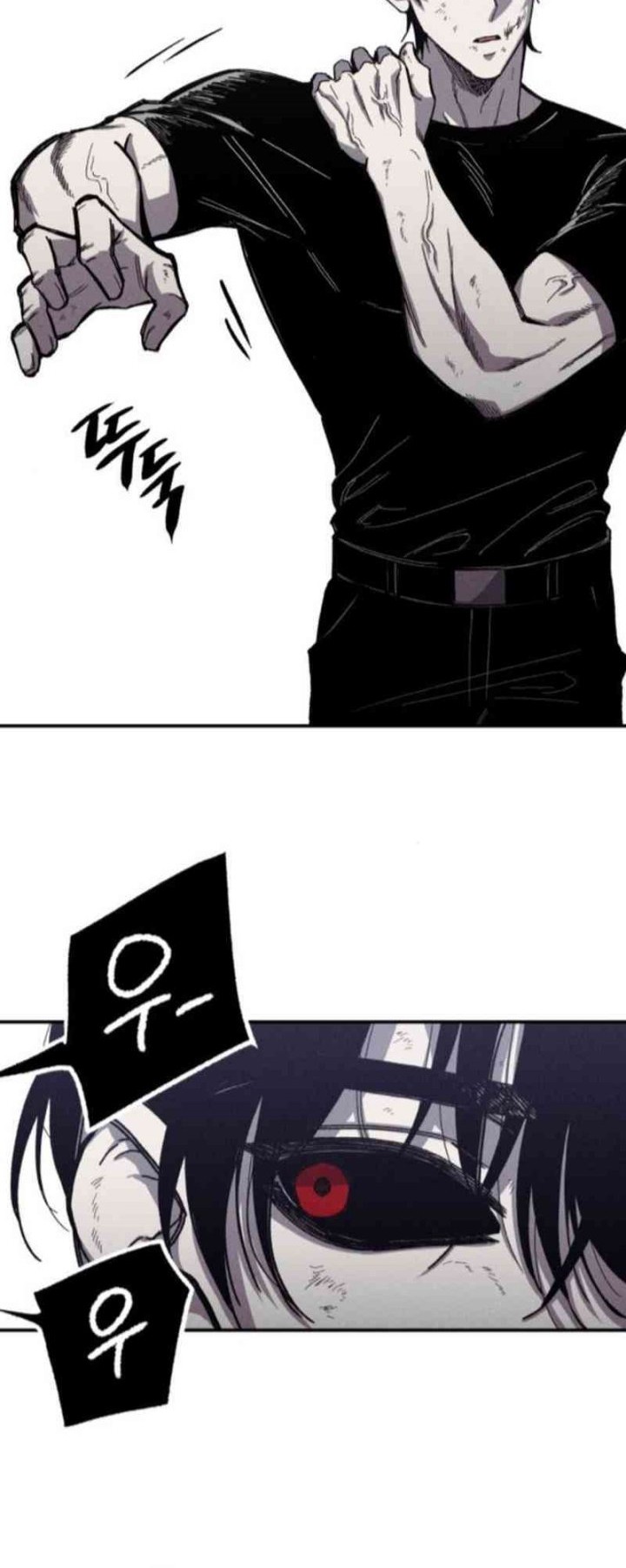 Zombie Horde Chapter 3 Gambar 45