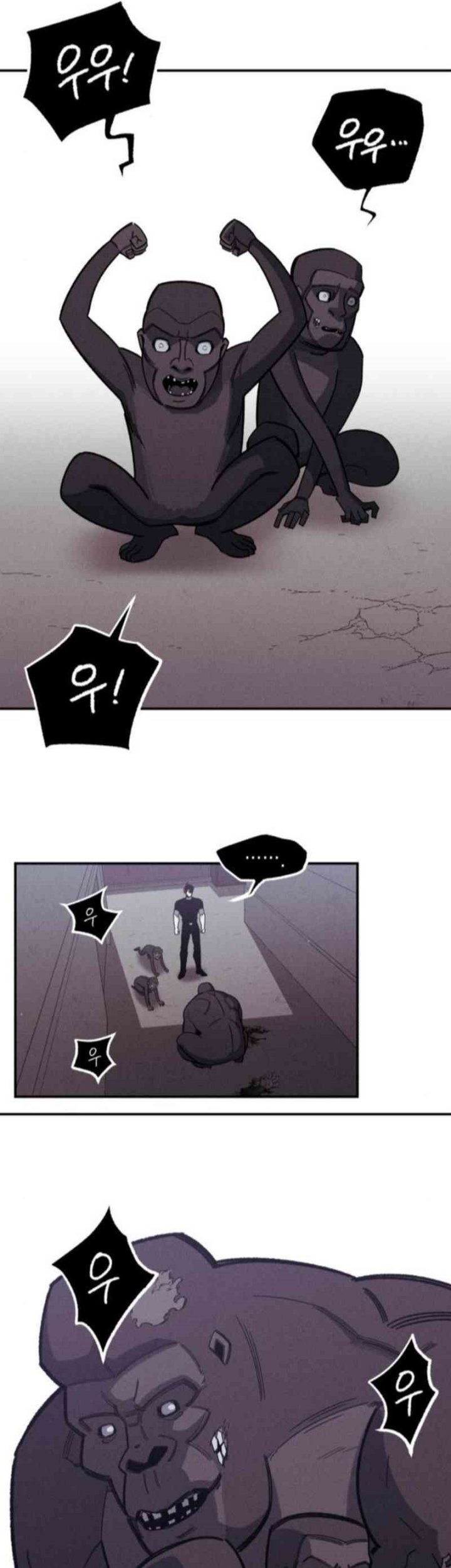 Zombie Horde Chapter 3 Gambar 46