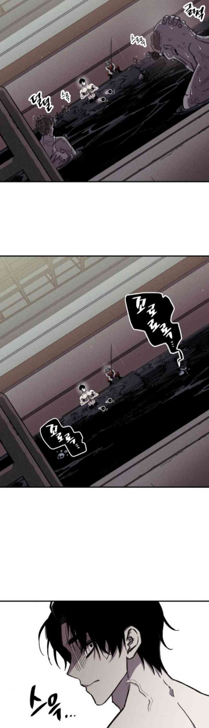 Zombie Horde Chapter 3 Gambar 5