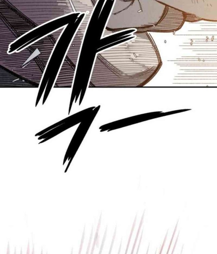 Zombie Horde Chapter 4 Gambar 26