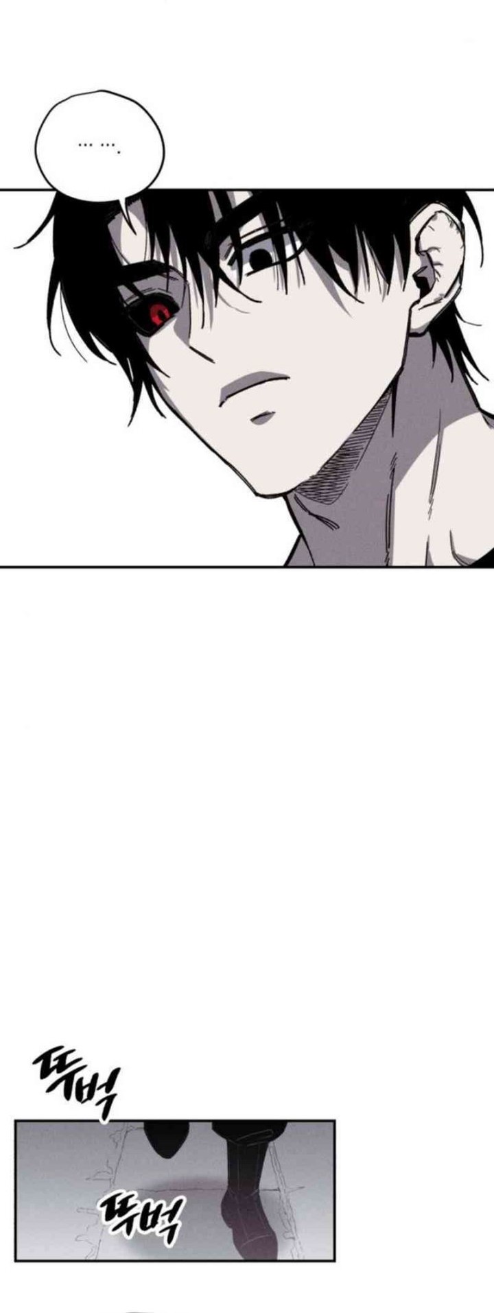 Zombie Horde Chapter 4 Gambar 32