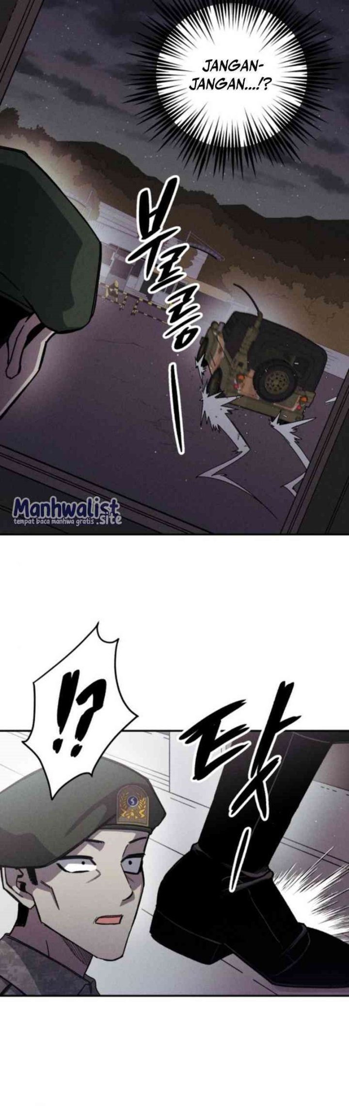 Zombie Horde Chapter 4 Gambar 37