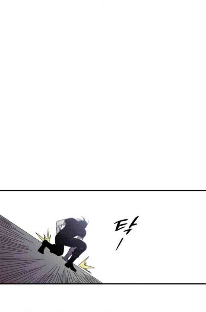 Zombie Horde Chapter 4 Gambar 39