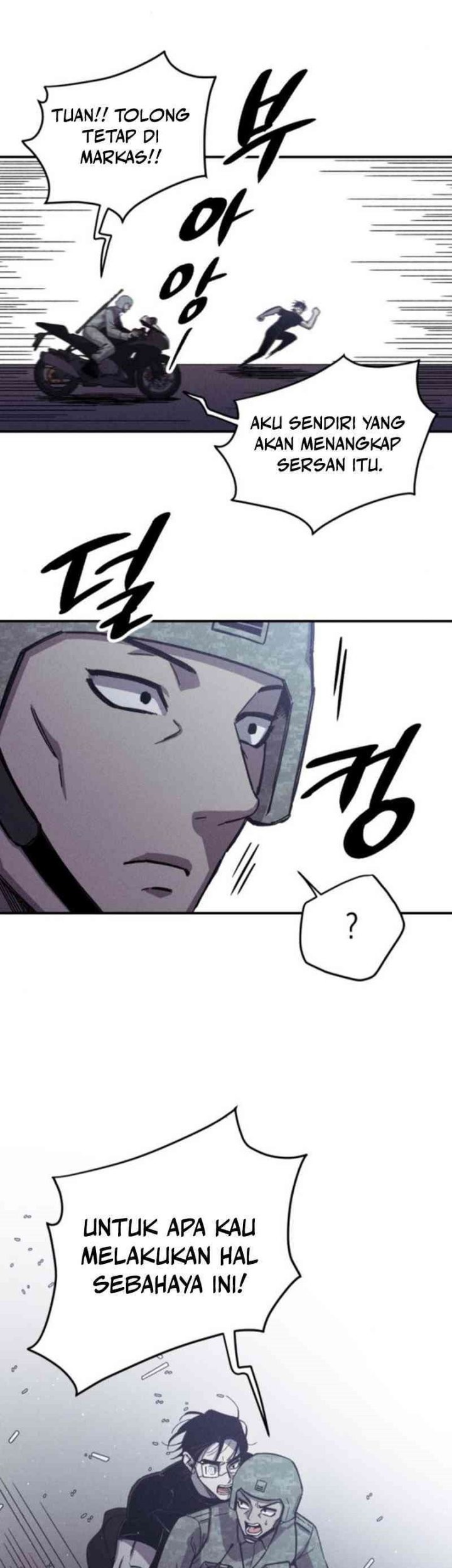 Zombie Horde Chapter 4 Gambar 42