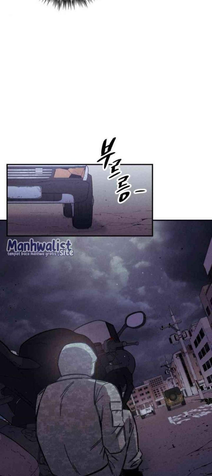 Zombie Horde Chapter 4 Gambar 66