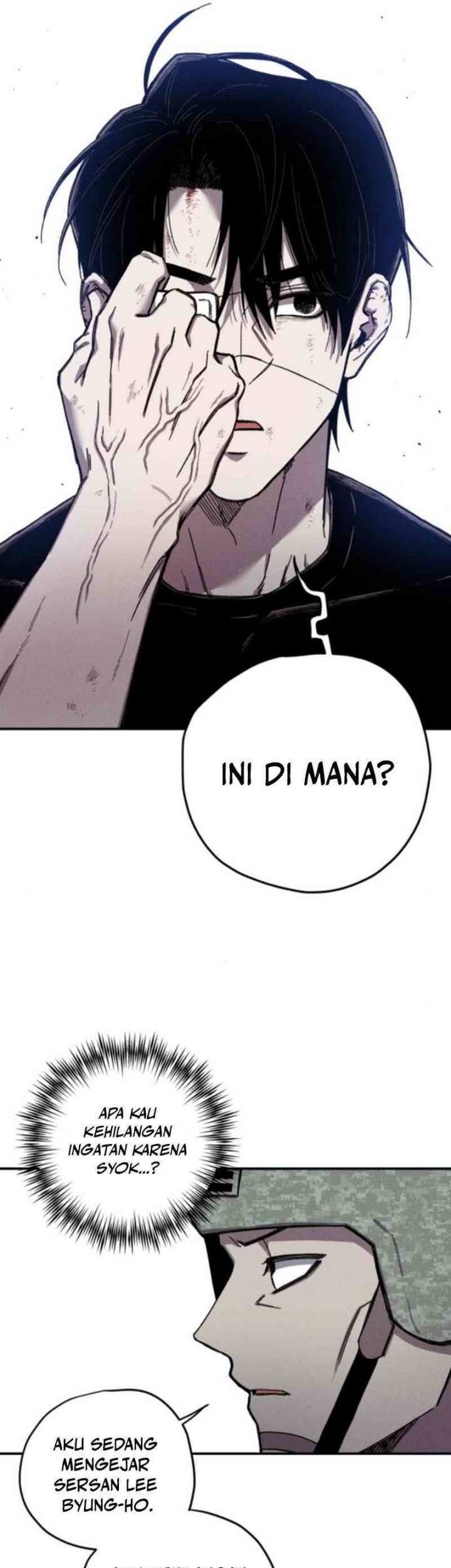 Zombie Horde Chapter 5 Gambar 19
