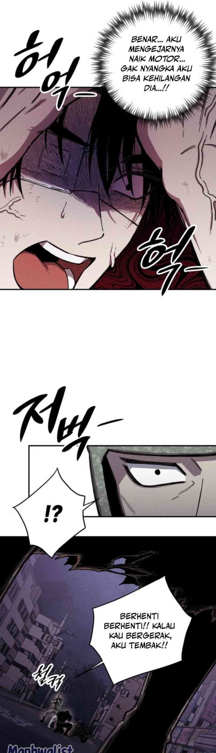 Zombie Horde Chapter 5 Gambar 21