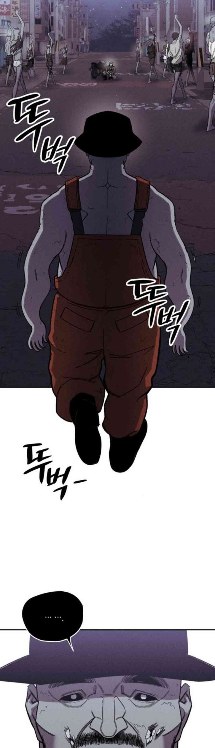 Zombie Horde Chapter 5 Gambar 13