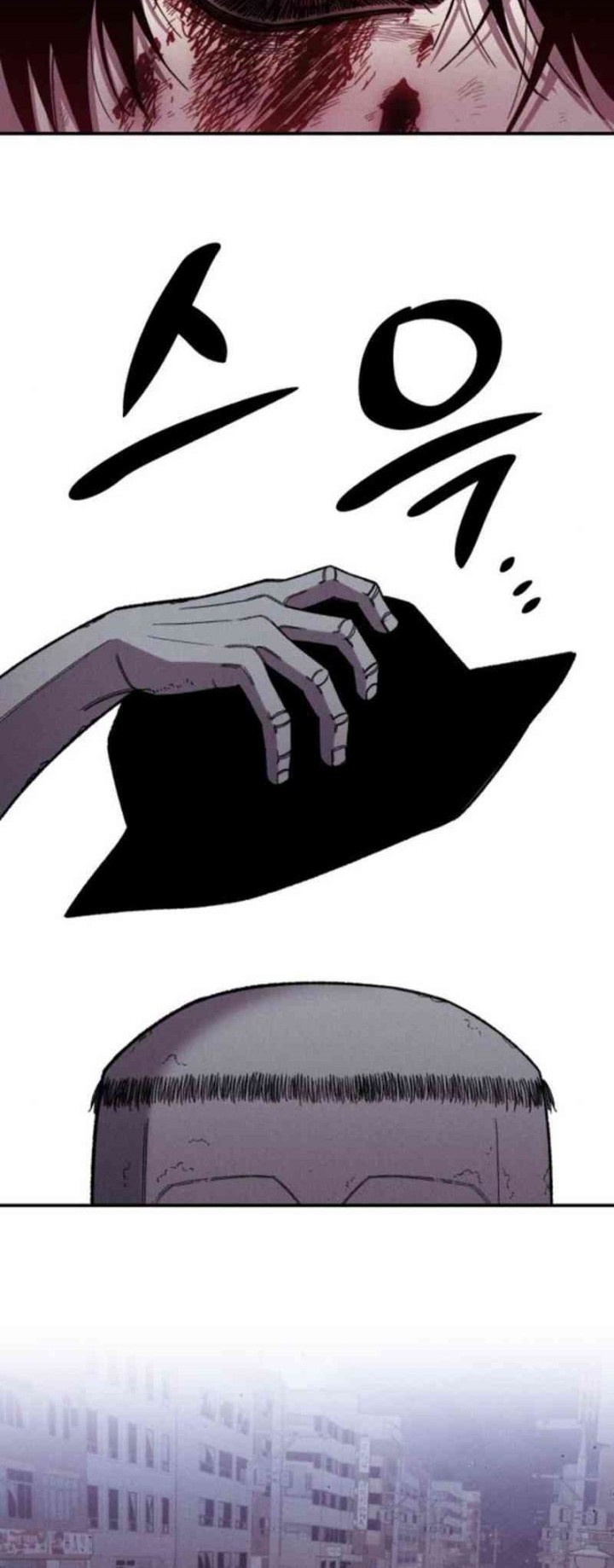 Zombie Horde Chapter 5 Gambar 16