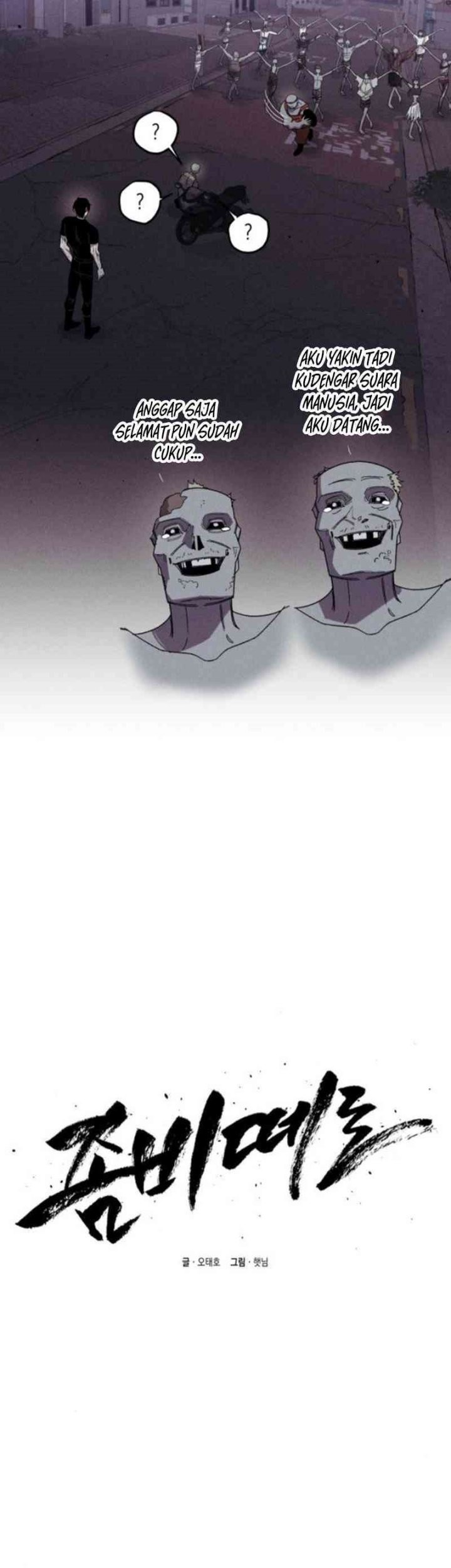 Zombie Horde Chapter 5 Gambar 17
