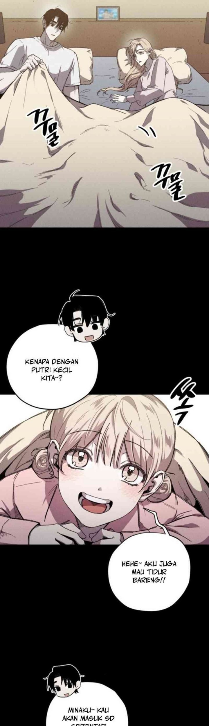 Zombie Horde Chapter 6 Gambar 29