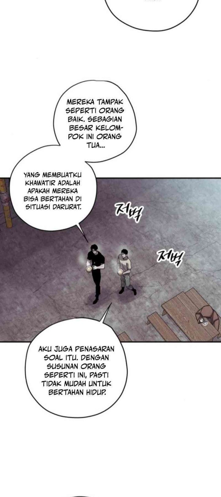 Zombie Horde Chapter 6 Gambar 36