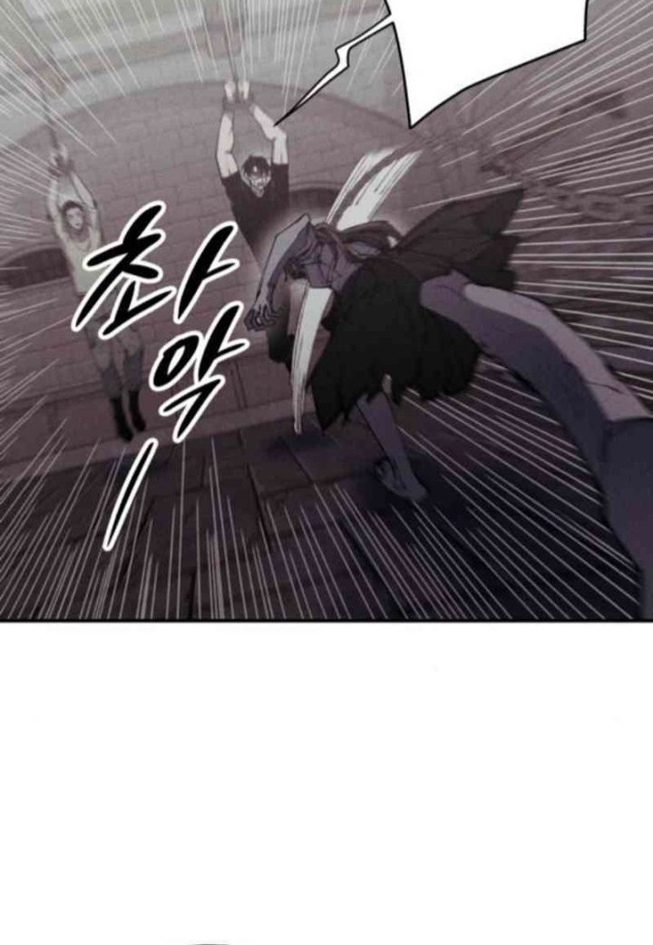 Zombie Horde Chapter 6 Gambar 50