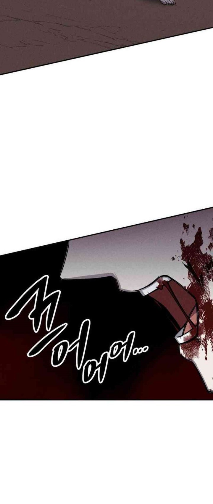 Zombie Horde Chapter 8 Gambar 24
