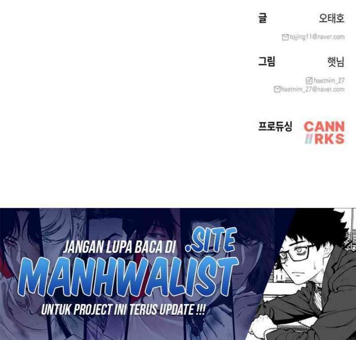 Zombie Horde Chapter 8 Gambar 55