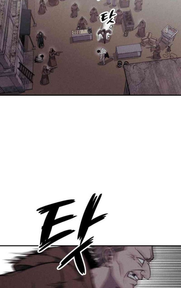 Zombie Horde Chapter 8 Gambar 4