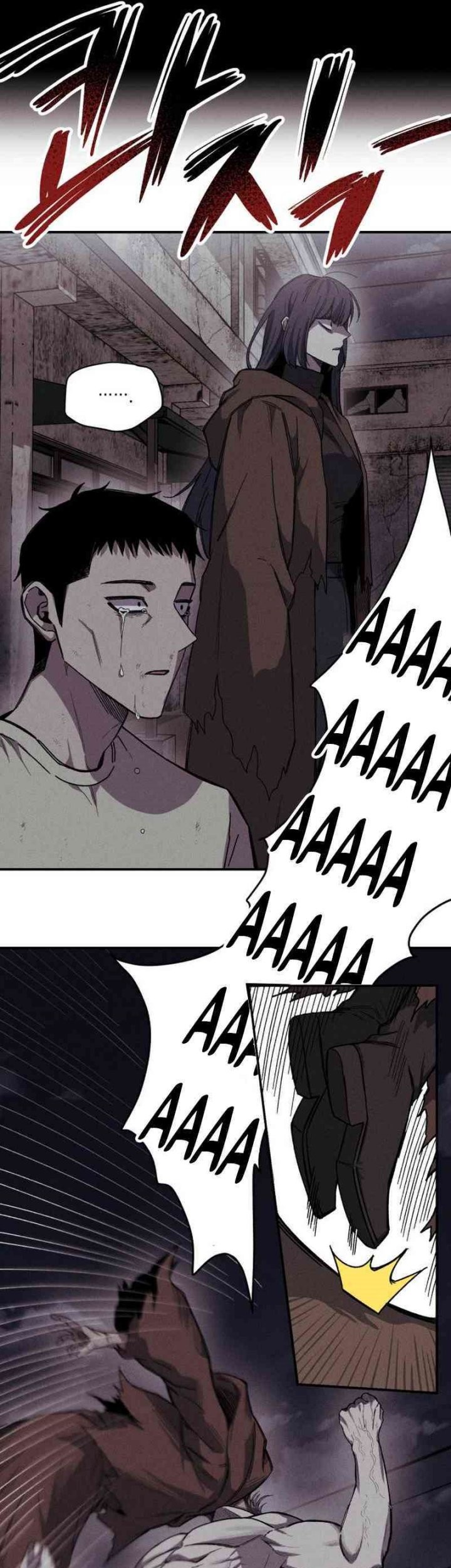 Zombie Horde Chapter 8 Gambar 9