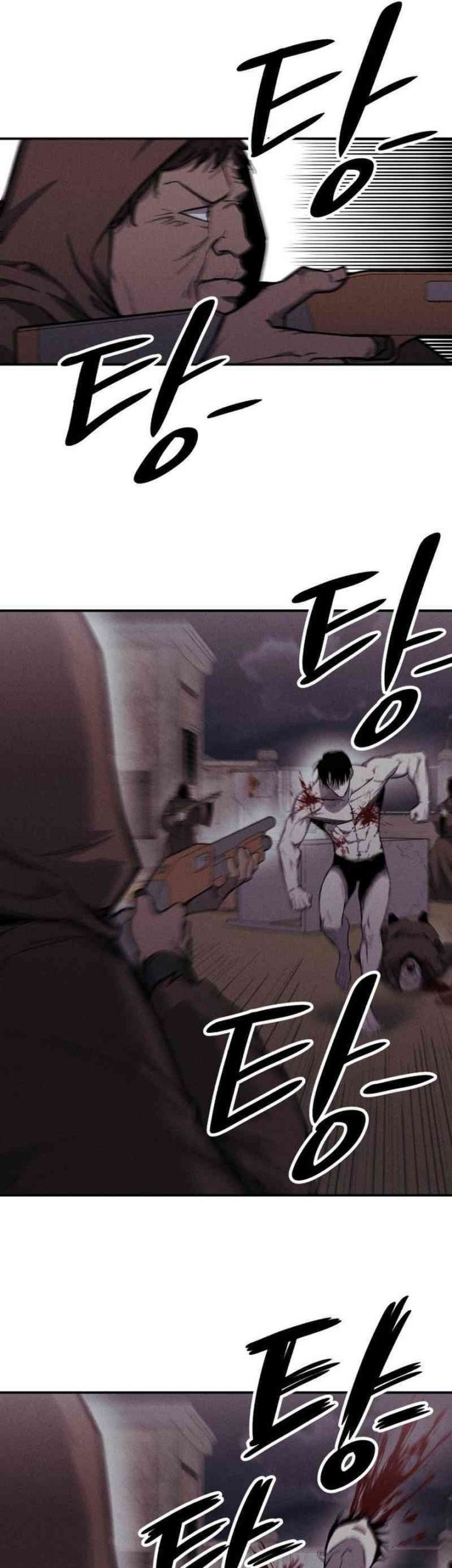 Zombie Horde Chapter 8 Gambar 13