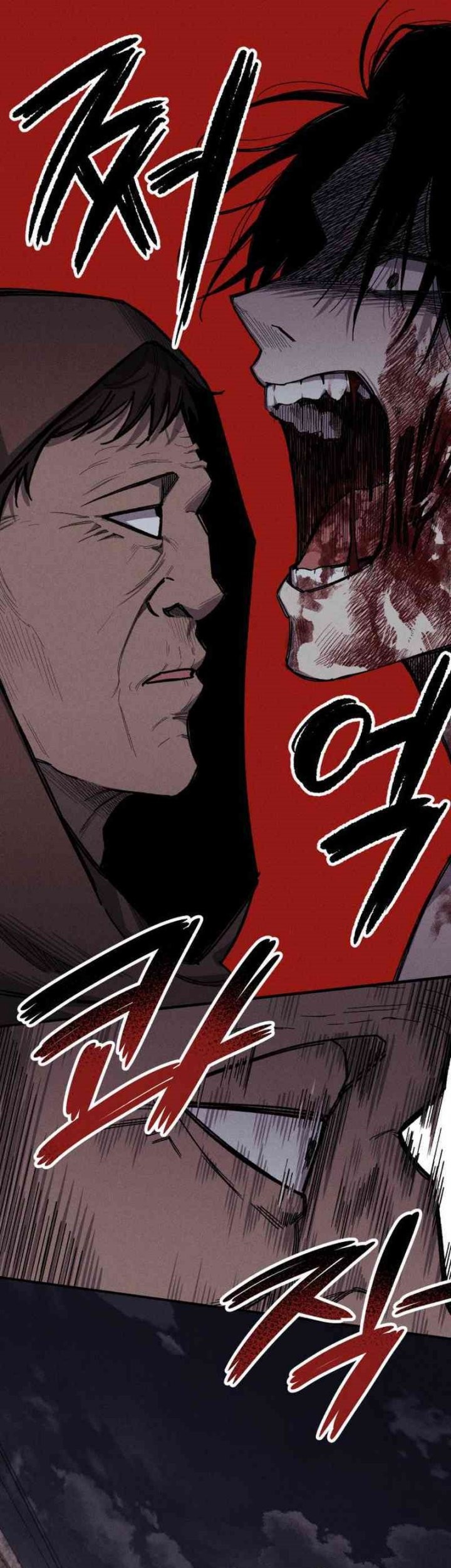 Zombie Horde Chapter 8 Gambar 15