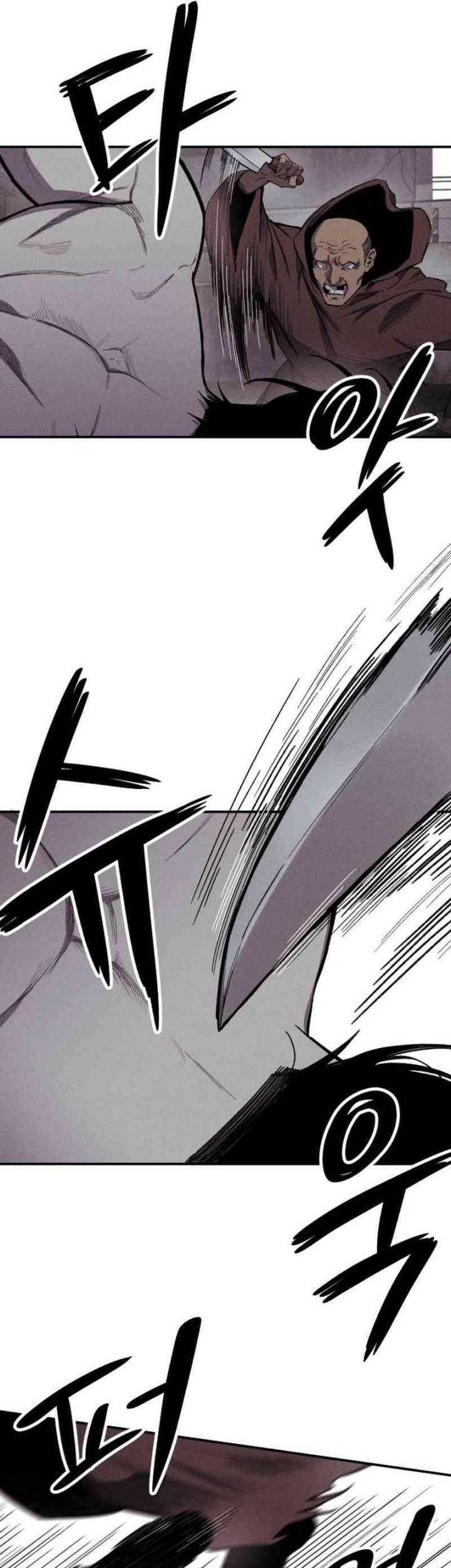 Zombie Horde Chapter 8 Gambar 17