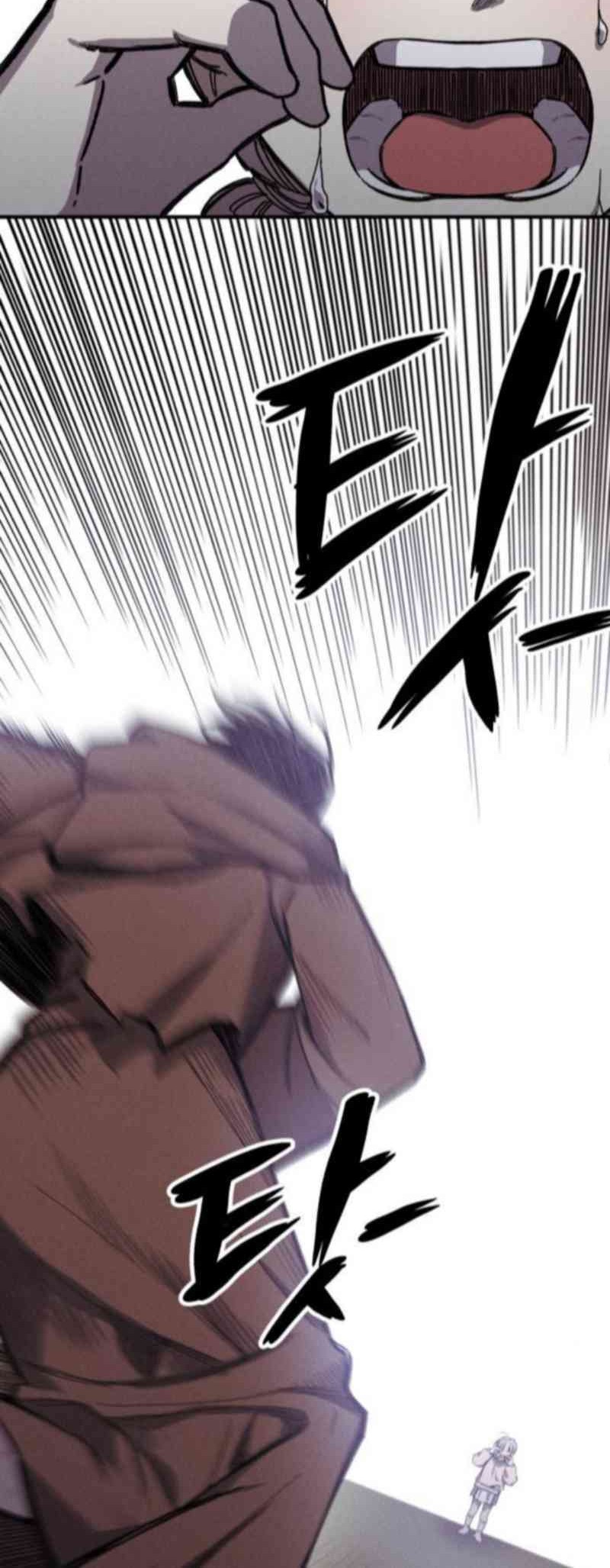 Zombie Horde Chapter 9 Gambar 32