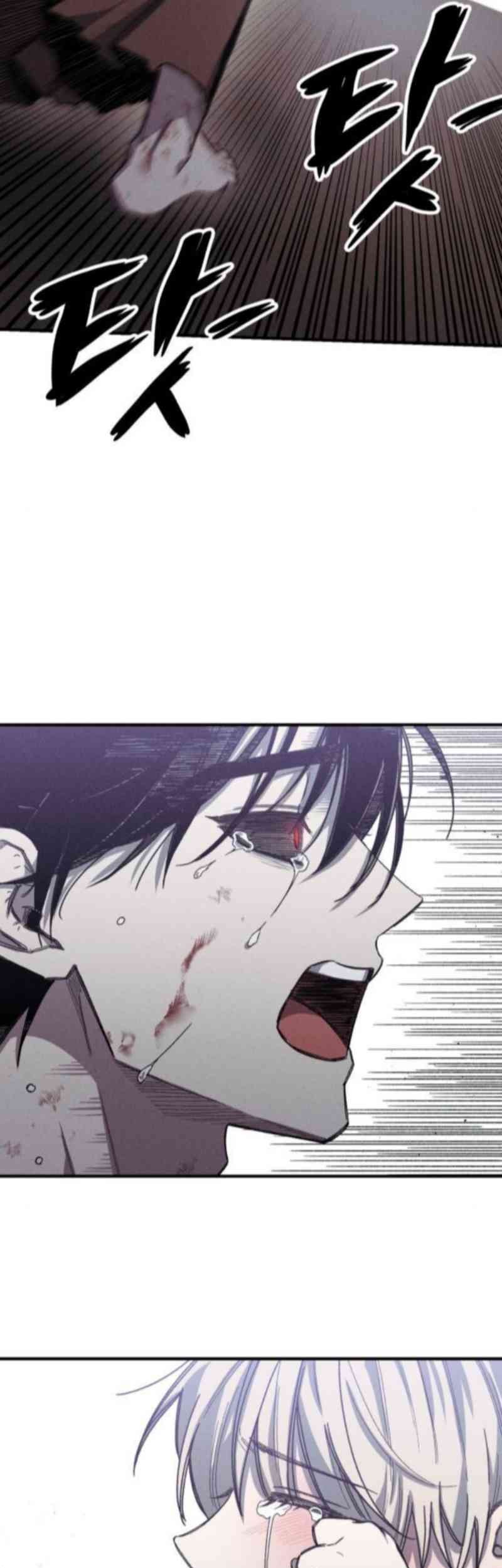 Zombie Horde Chapter 9 Gambar 33