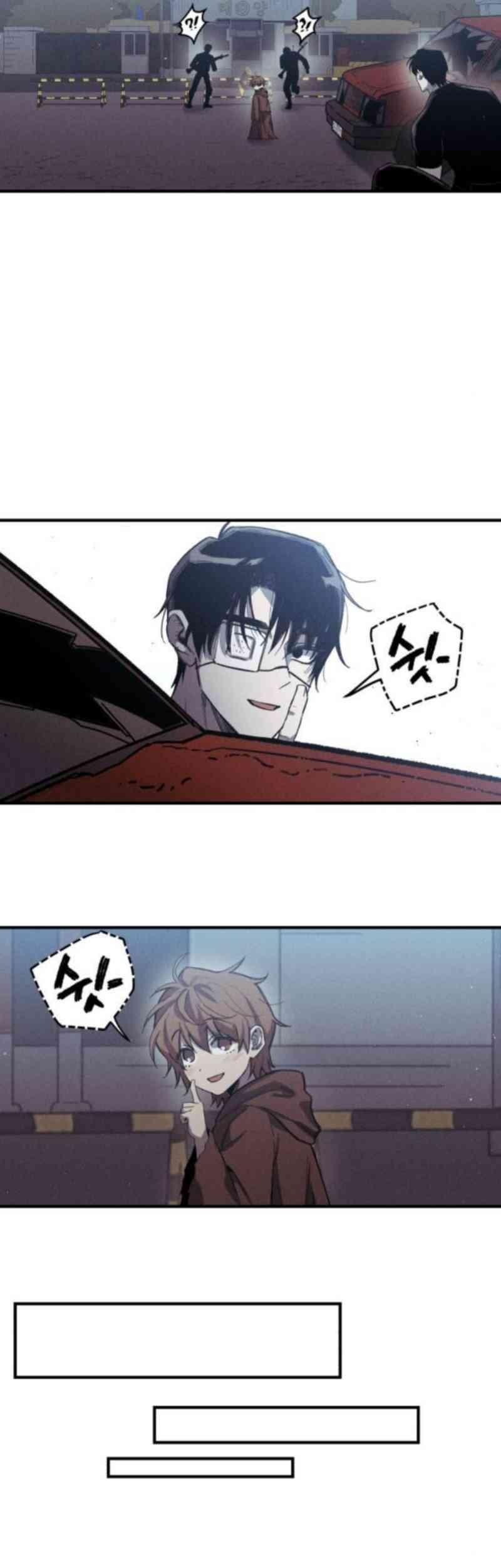 Zombie Horde Chapter 9 Gambar 43